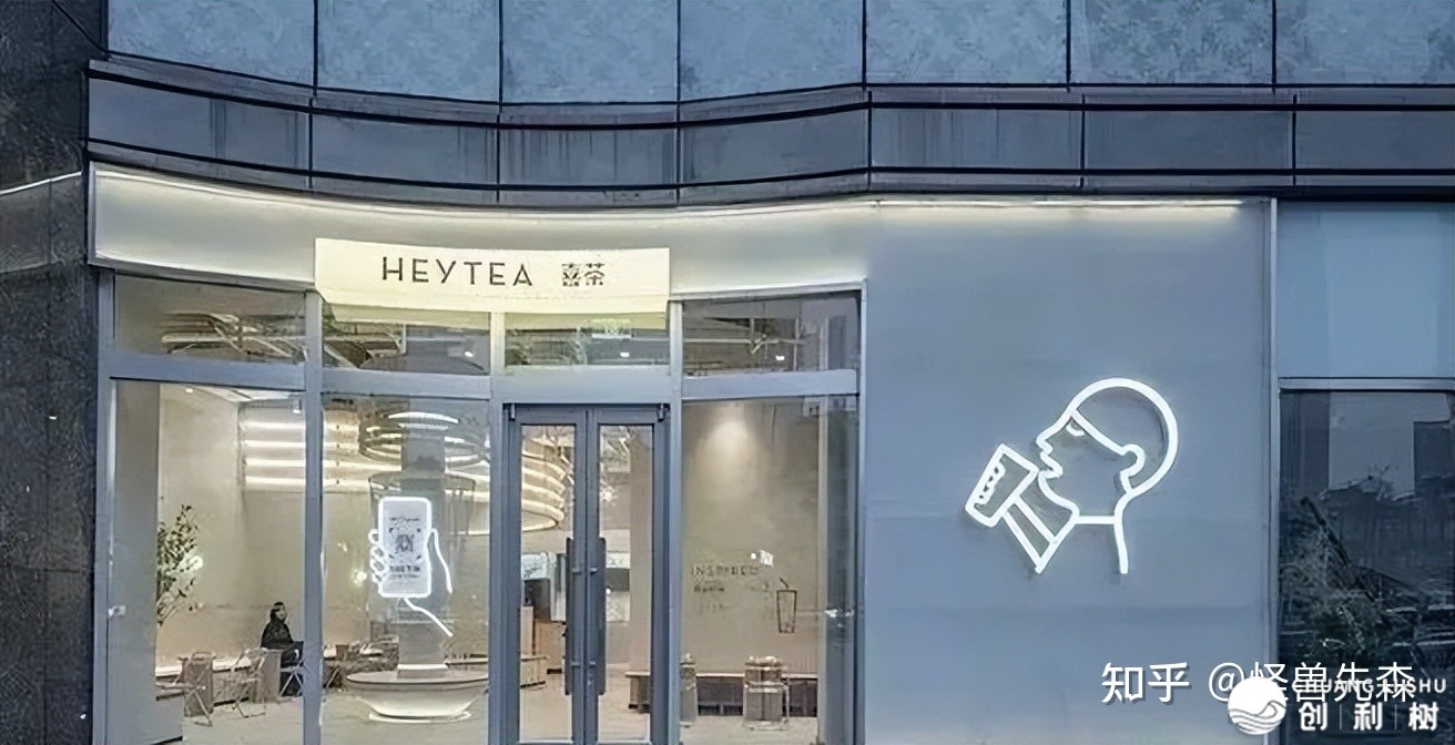 怎样打造餐饮连锁？