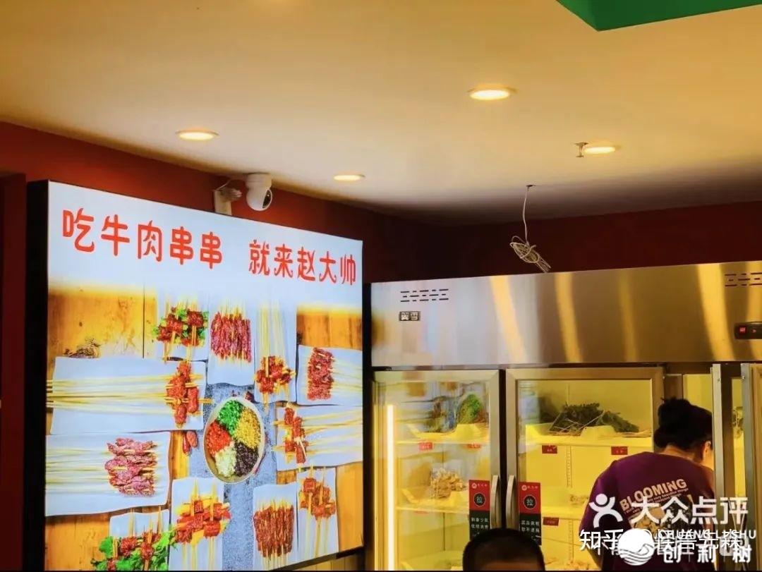 怎样打造餐饮连锁？
