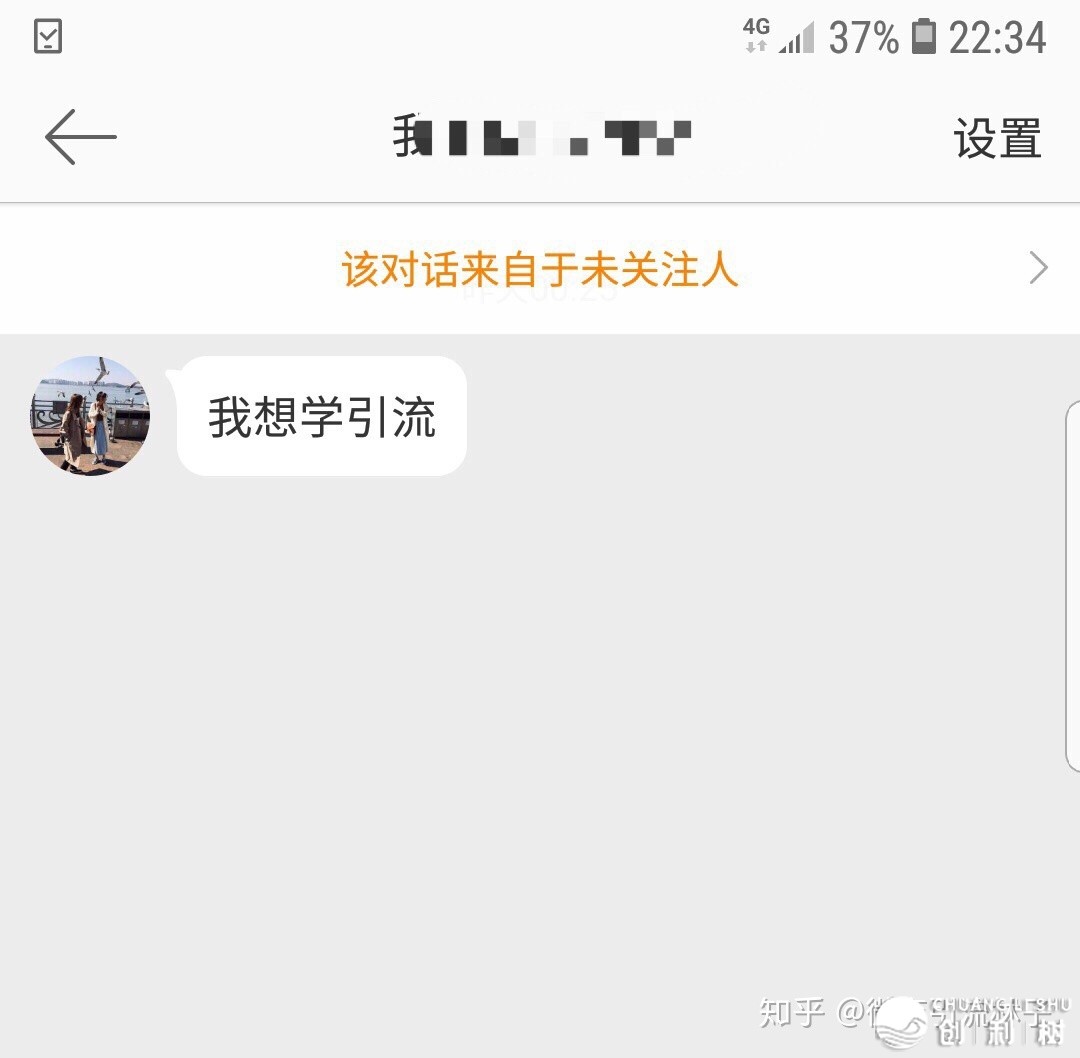 微博引流之精准曝光应该怎样玩？