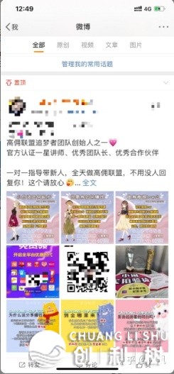 094321bg2y5gg1yj2erlxn