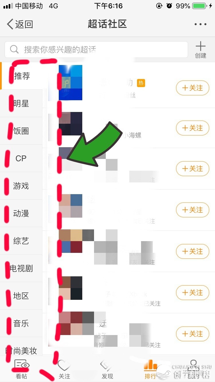 094354spk63zqjtg3jw2to