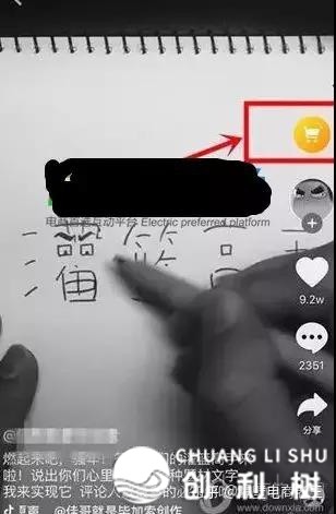 094602a1fff6yf5xvgffzk