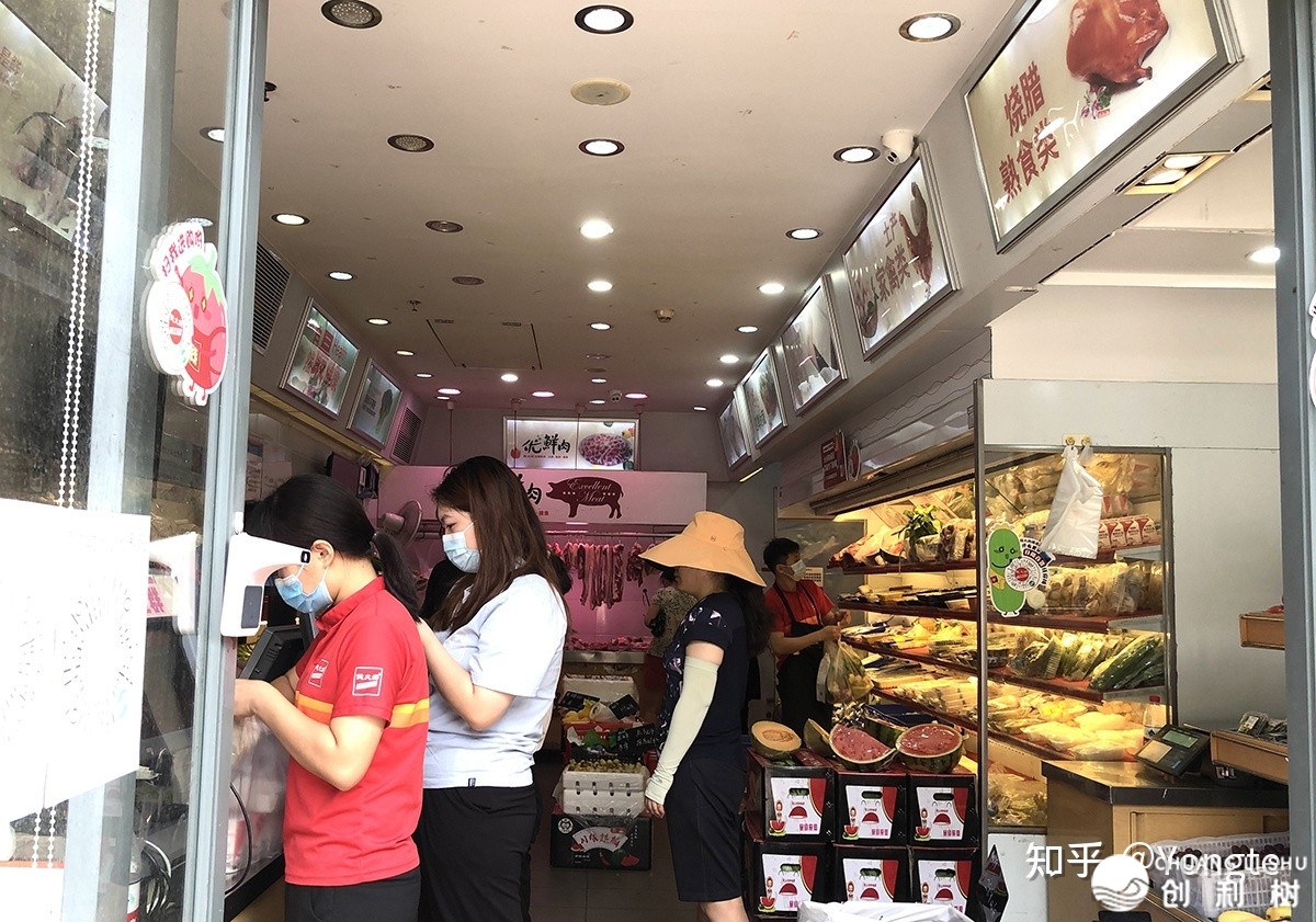 从消耗变化道贸易取品牌营销-6.jpg