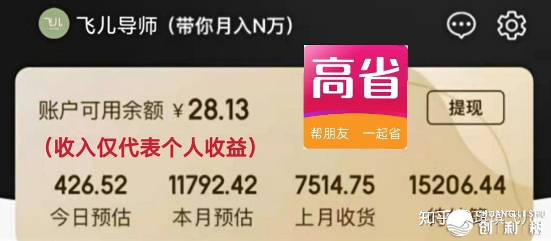 094127k9cnq9g71ng71bck