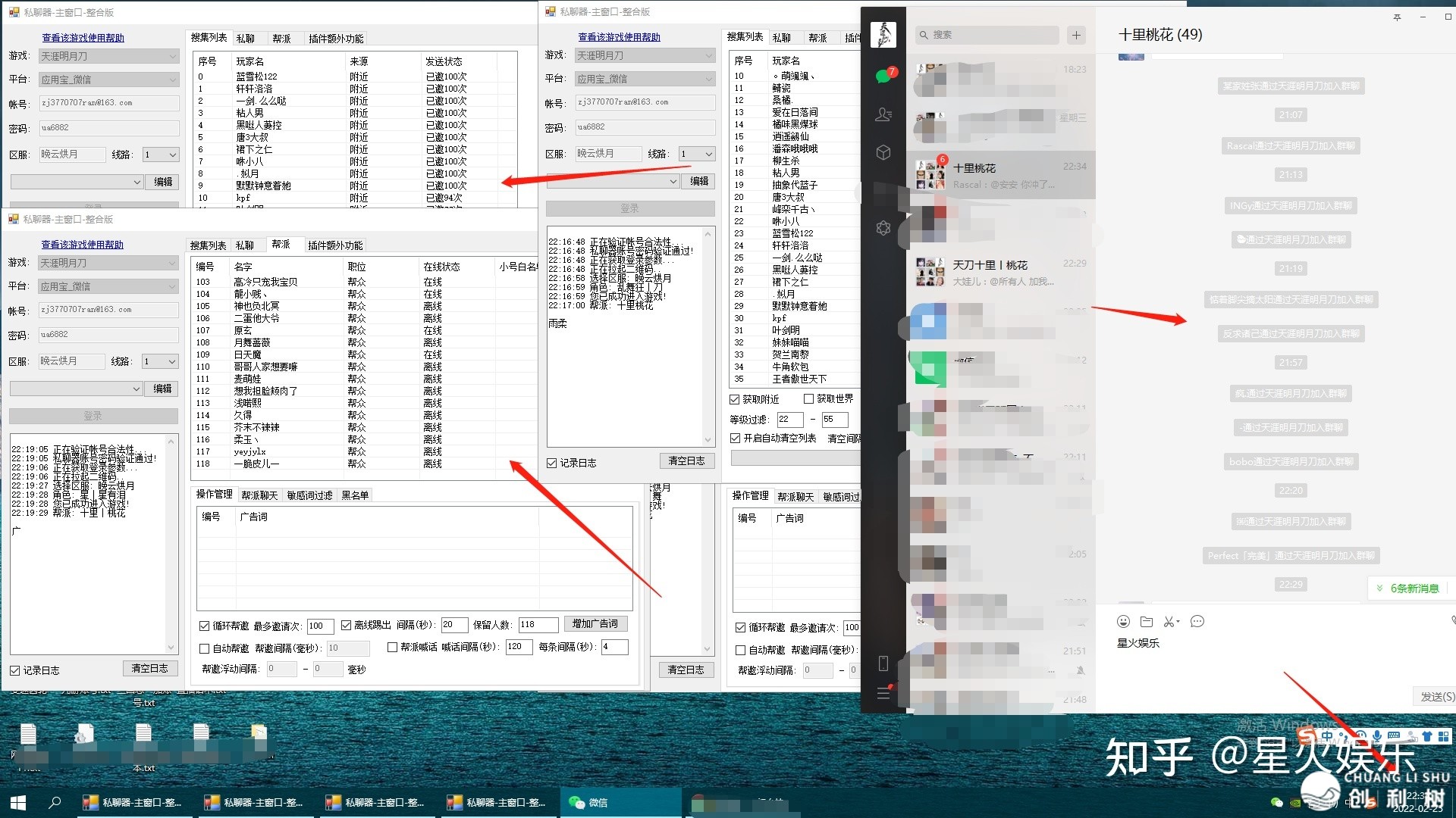 094141sj4dduaim0yi097p