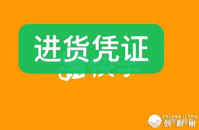094210ap68gjn8c70j73f7
