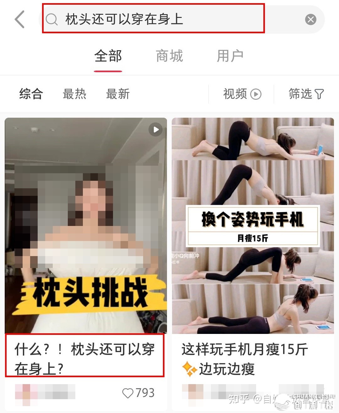 小红书运营课哪家工作室比较好？有引荐的吗？