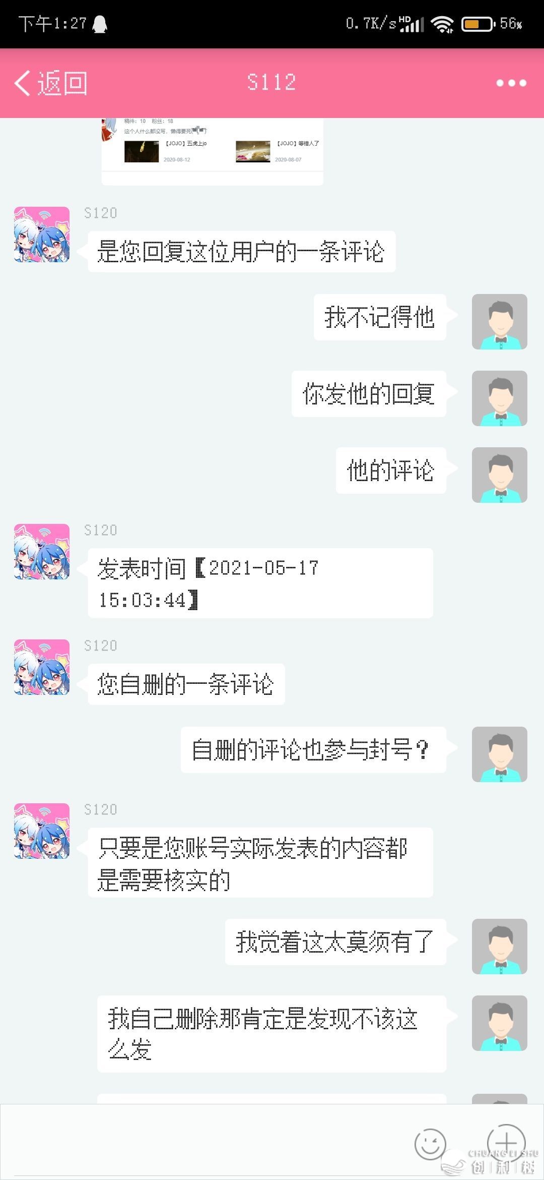 094722ffpfnppm29nl55lf