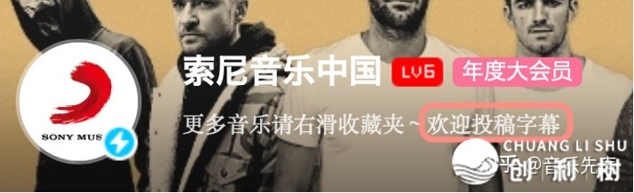 正在B站，为什么良好制作，常常败给整活玩梗？-11.jpg