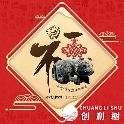 2022 年支付宝集五福活动末尾，有哪些攻略或技巧？