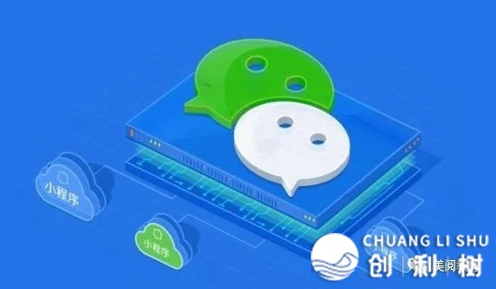 教诲类小法式履行如许干，轻快裂变出成就-14.jpg