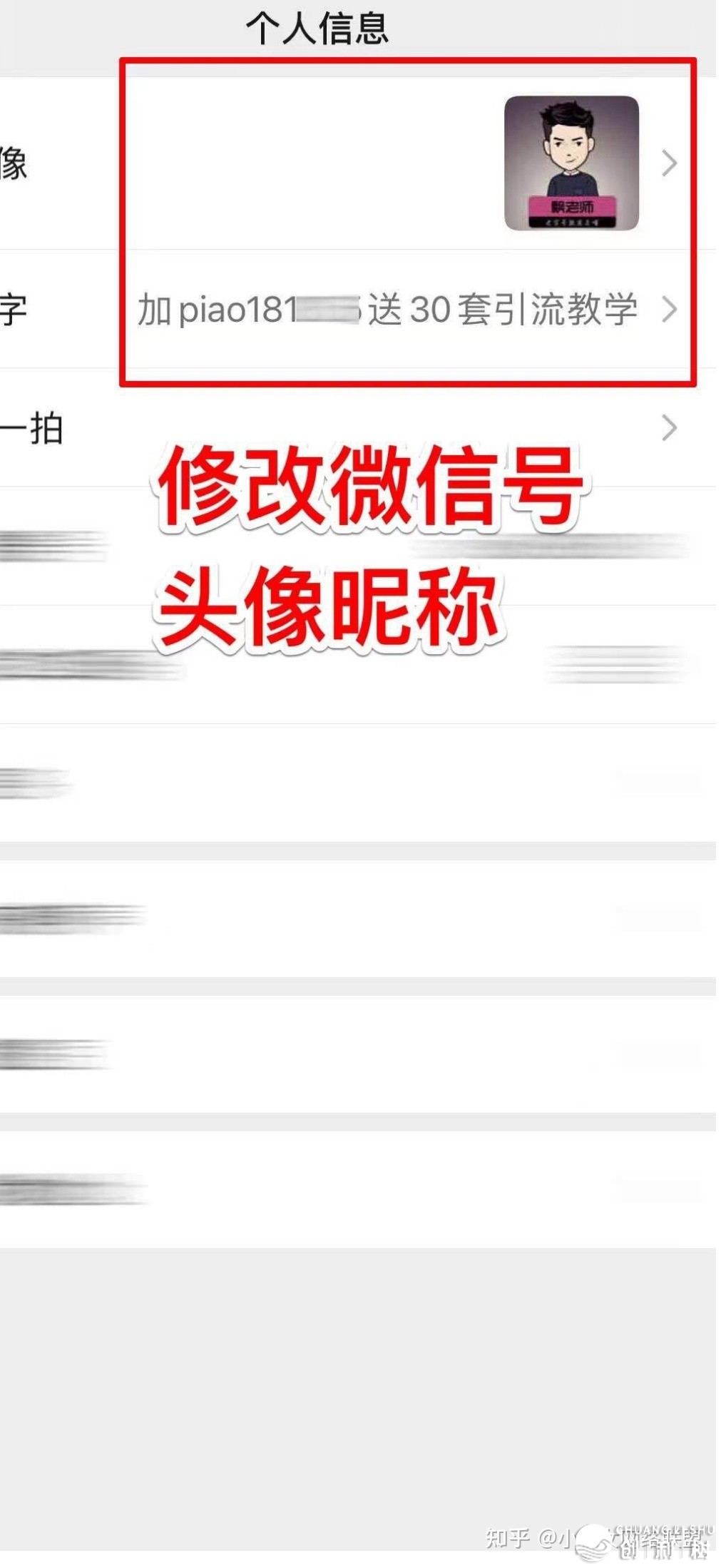 095844hcypihd5gkcdxp2c