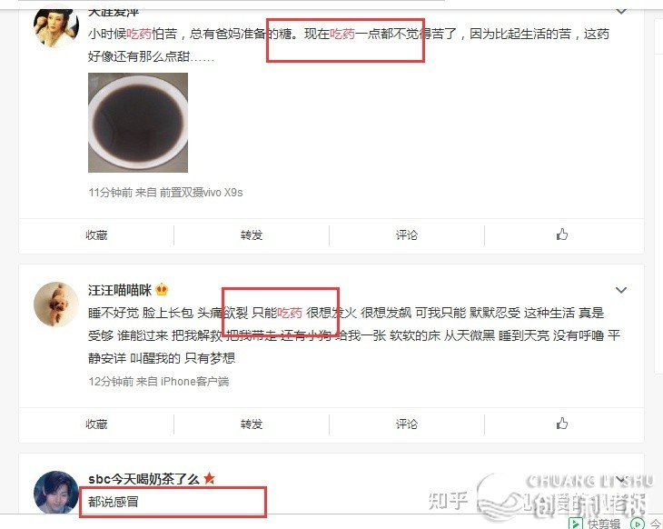 尔睹过引流最佳的办法-27.jpg