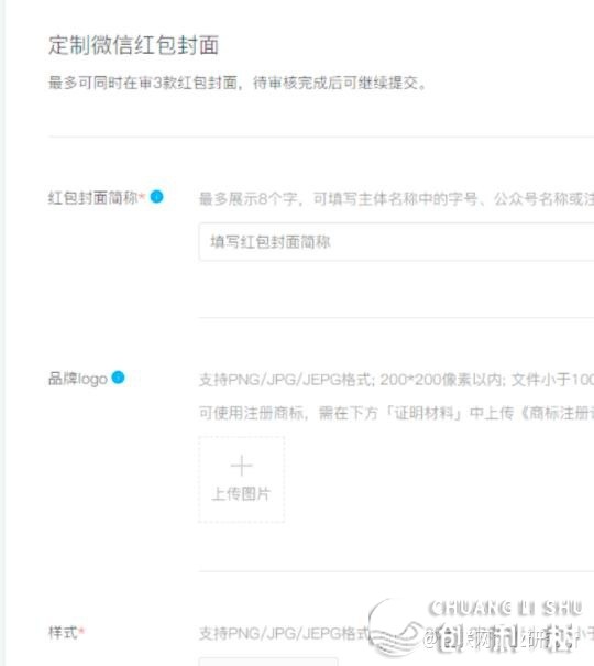小白书籍引流办法-19.jpg