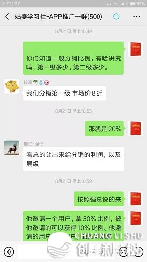 093124tpuptqpx19xm1zqw
