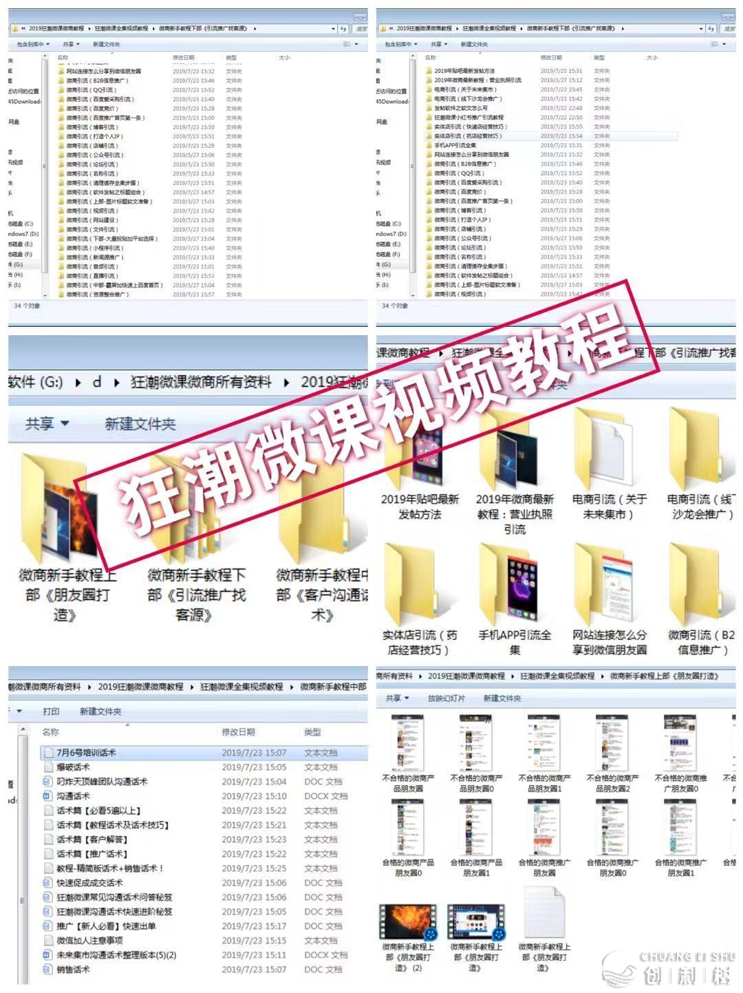 094854w6pfnp7e9x77ezfn