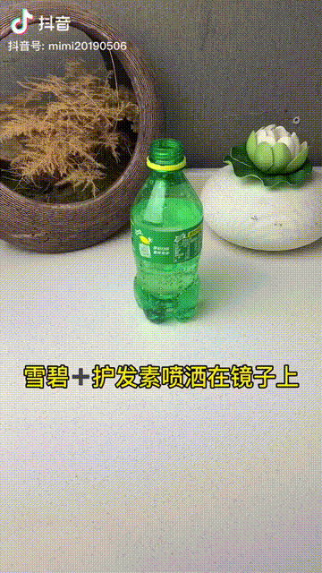 095113jk7zlm80qzbmzq02