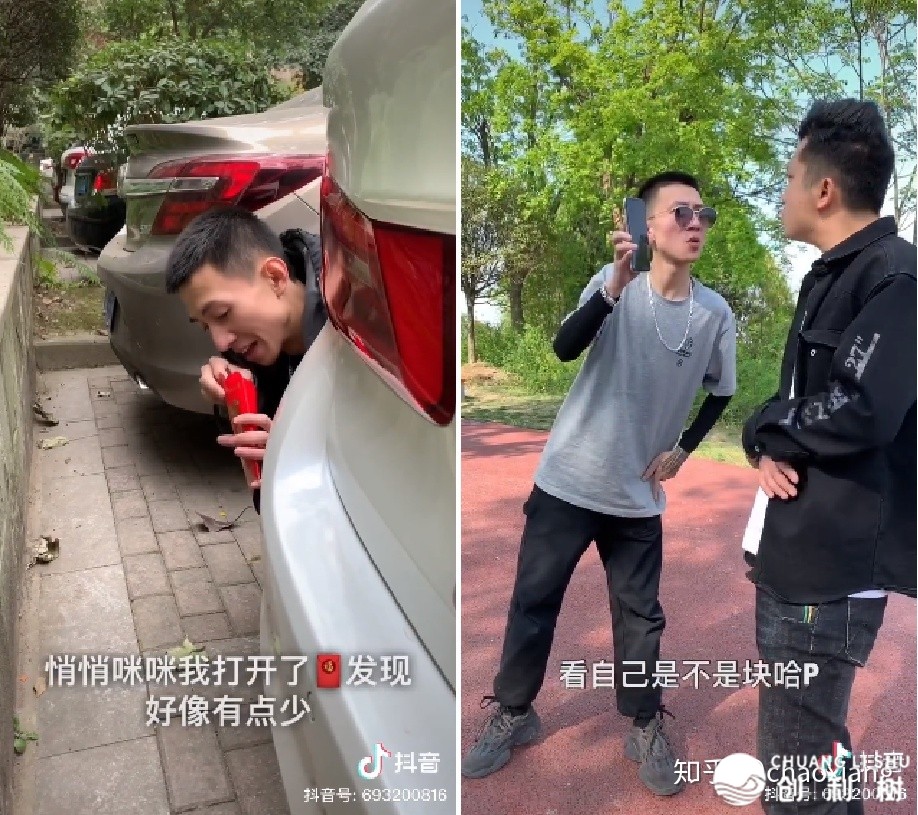短望频经营-1天涨粉144w，屡试没有爽的爆粉“套路”究竟是甚么 ...-12.jpg