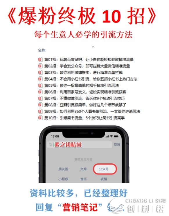 095647f00tbqnte4lhl1vn