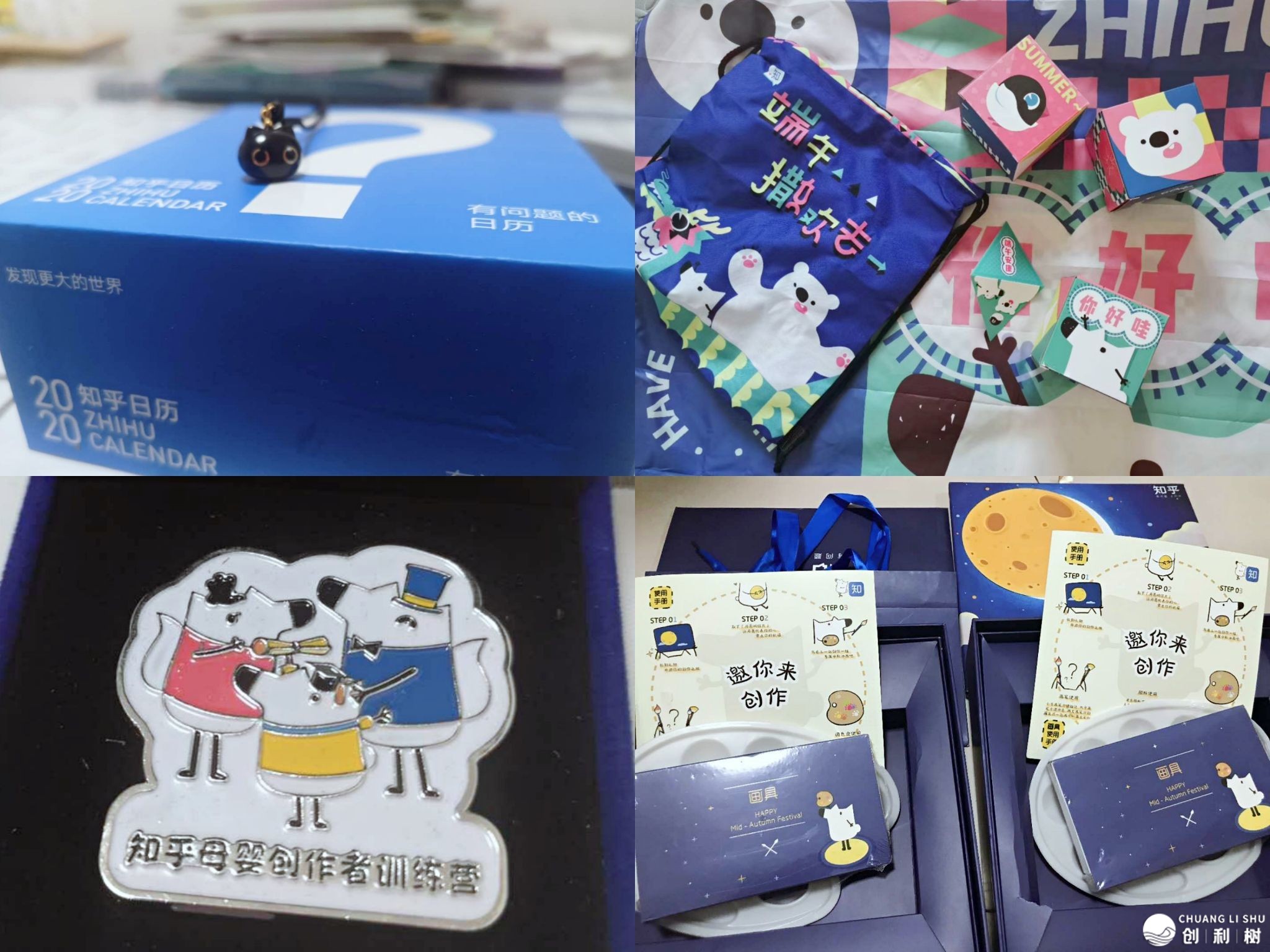 2020 年在知乎母婴范畴创作是一种怎样的体验？你有哪些长大 ...