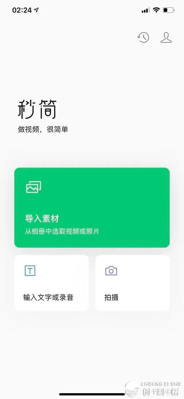 215509j221eos2oqou00tt