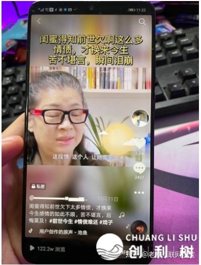 怎样颠末抖音小法式兼任一年赚到第一个一桶金的！-10.jpg