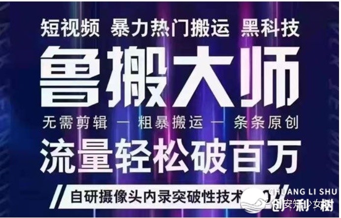微信视频号怎样疾速添加粉丝数量?