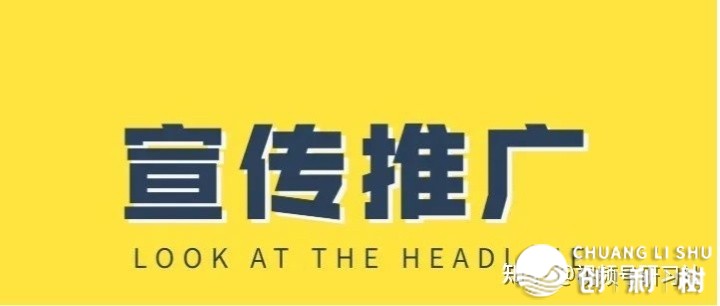 微信视频号怎样疾速添加粉丝数量?
