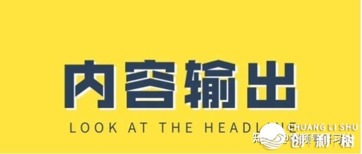 微信视频号怎样疾速添加粉丝数量?
