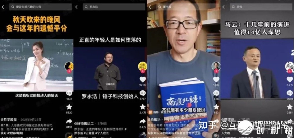 望频号书籍单名目，30天挣37000元，保母级学程-5.jpg