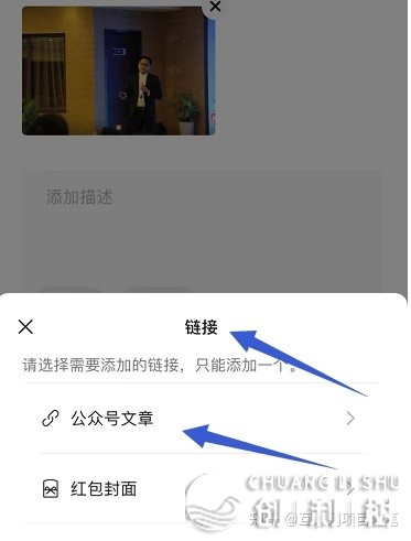 望频号书籍单名目，30天挣37000元，保母级学程-7.jpg