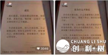 望频号书籍单名目，30天挣37000元，保母级学程-15.jpg