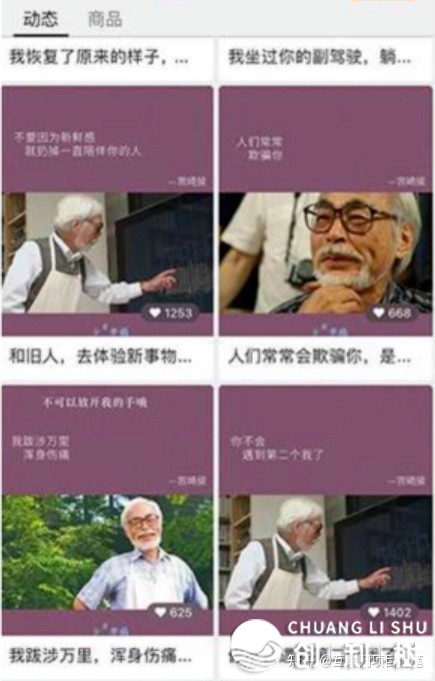望频号书籍单名目，30天挣37000元，保母级学程-16.jpg