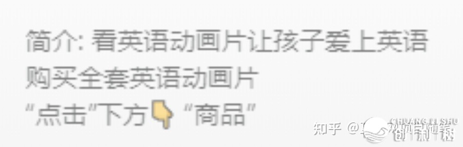 望频号书籍单名目，30天挣37000元，保母级学程-21.jpg