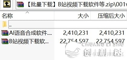 望频号书籍单名目，30天挣37000元，保母级学程-26.jpg