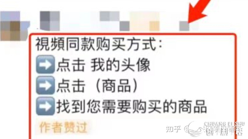 望频号书籍单名目，30天挣37000元，保母级学程-22.jpg