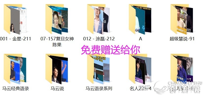 望频号书籍单名目，30天挣37000元，保母级学程-27.jpg