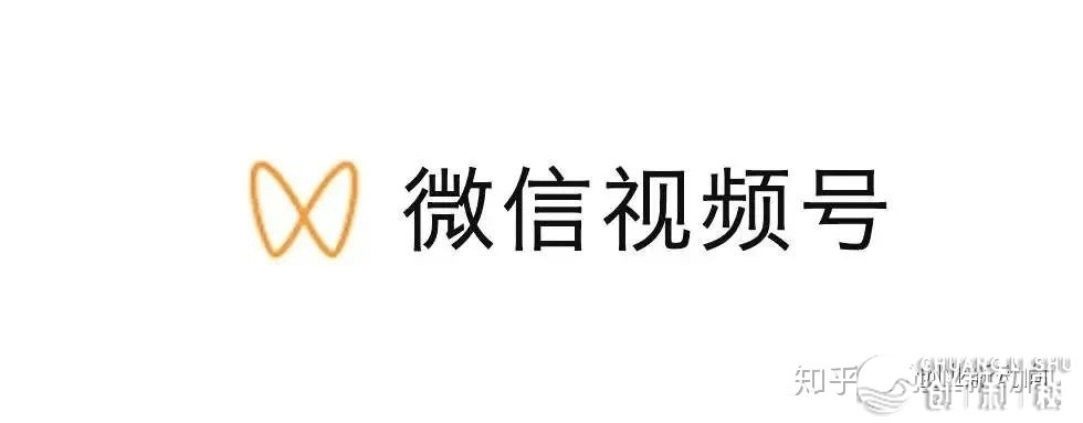 微疑望频号的商场定位毕竟是甚么？-1.jpg