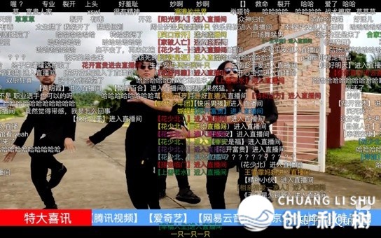 想要成为一名B站UP主，要做好哪些预备？