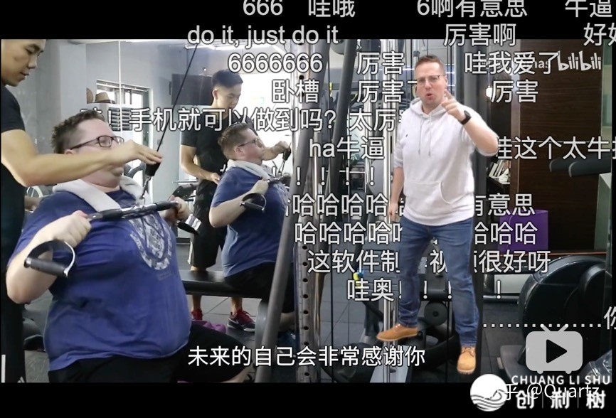 想要成为一名B站UP主，要做好哪些预备？