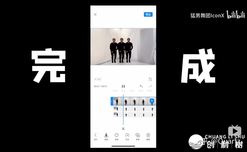 想要成为一名B站UP主，要做好哪些预备？