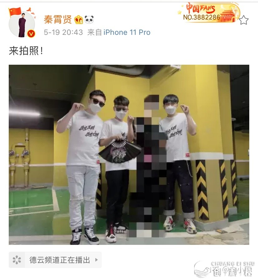 想知道何九华到底干了什么才让那么多人厌恶他？