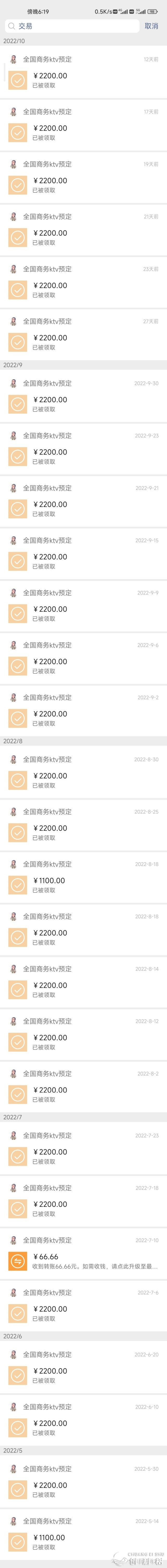 104036qkdtq4npn3ddz3nh
