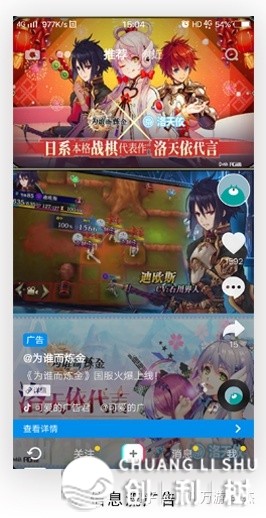 104145mrdhii3yjd7c7tai