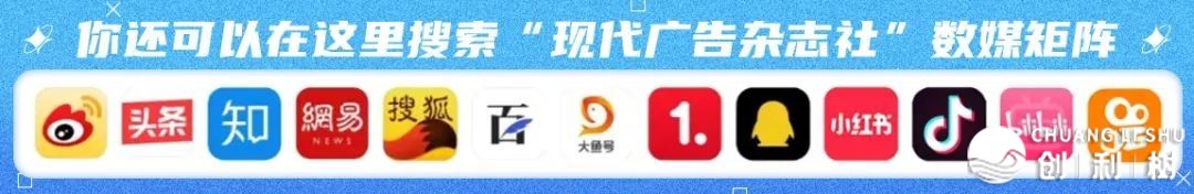 影望面前 的游览冷：硬文化面前 ，需要更多热思考-14.jpg