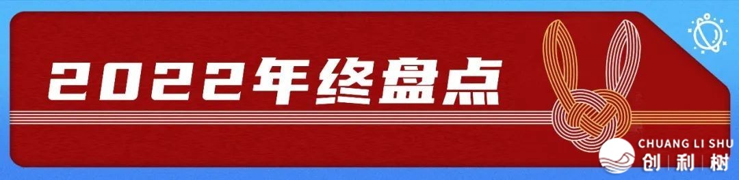 影望面前 的游览冷：硬文化面前 ，需要更多热思考-12.jpg