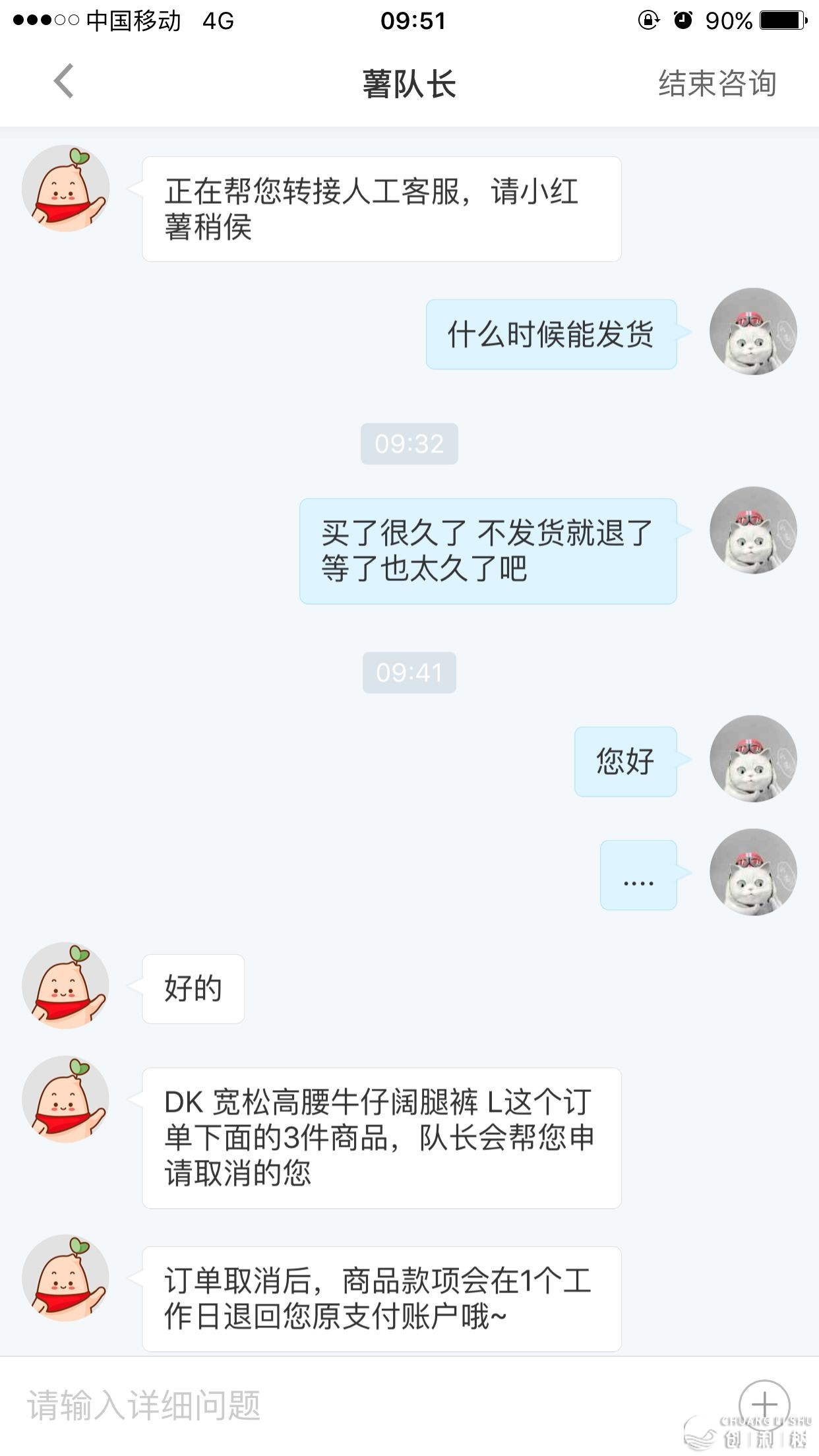 想给网店引流有靠谱的小红书引流课引荐吗？