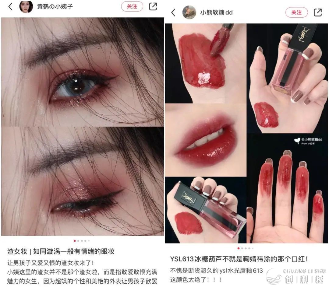 怎样颠末小白书籍精确引流获客？钻研1000+小白书籍好妆后，尔 ...-11.jpg