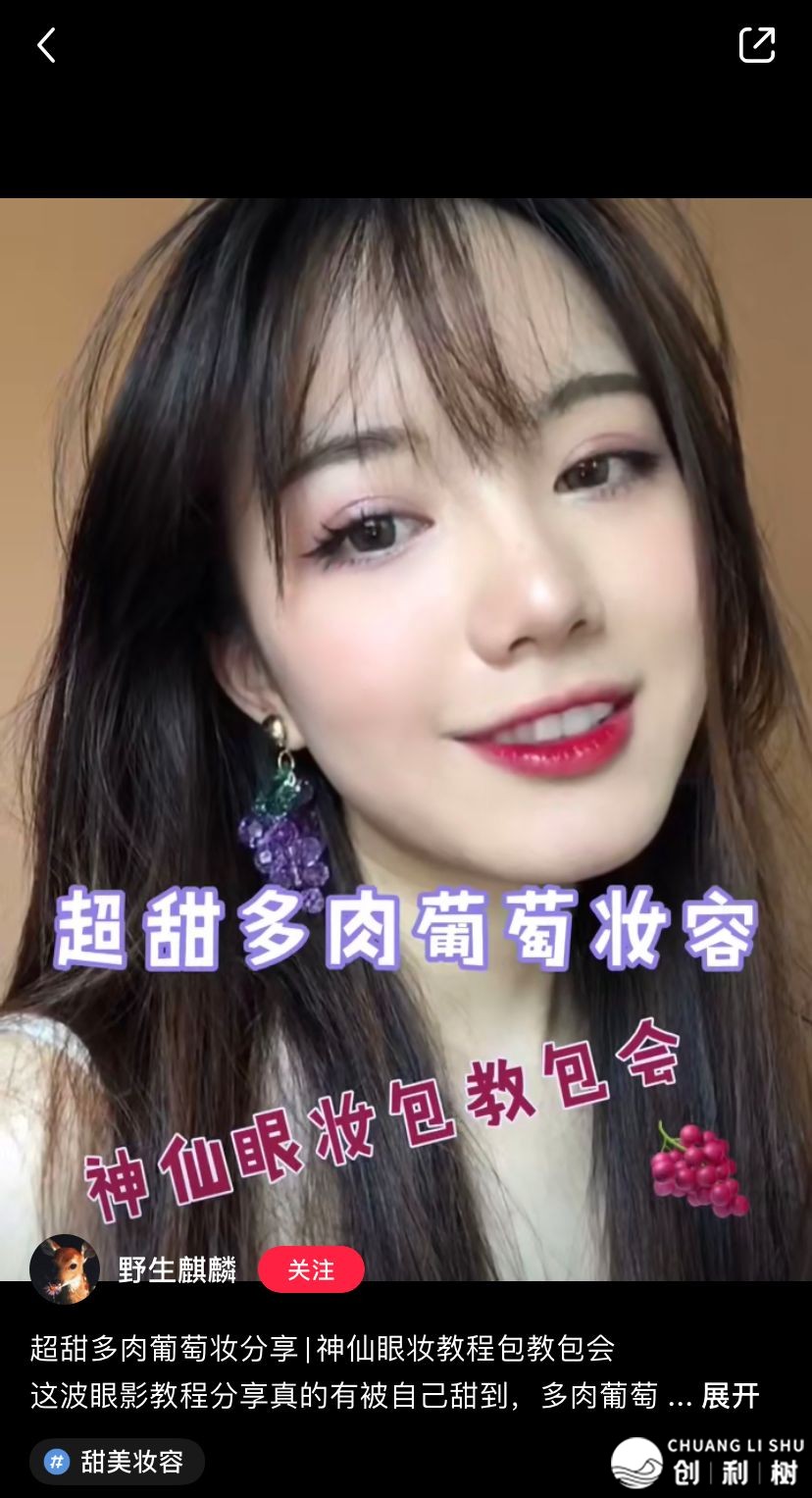 怎样颠末小白书籍精确引流获客？钻研1000+小白书籍好妆后，尔 ...-13.jpg