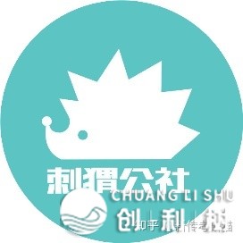 【新传类宝躲账号年夜举荐】新传考研，逝世念书可上没有了岸 ...-6.jpg